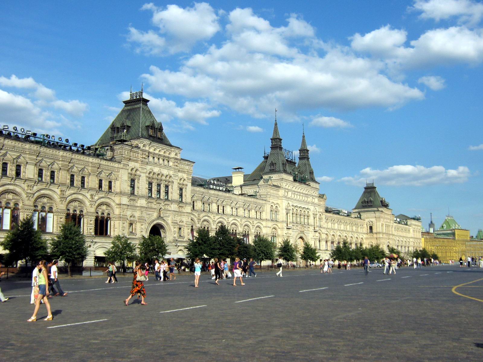 Moscow. Red Square, GUM